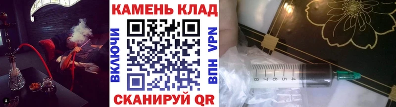 ГАШ гарик Заволжск