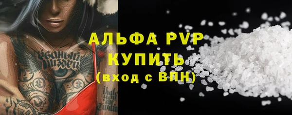 метадон Киренск