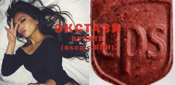 метадон Киренск