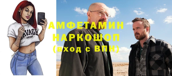 метадон Киренск