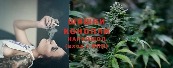 метадон Киренск