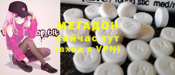 марихуана Киреевск
