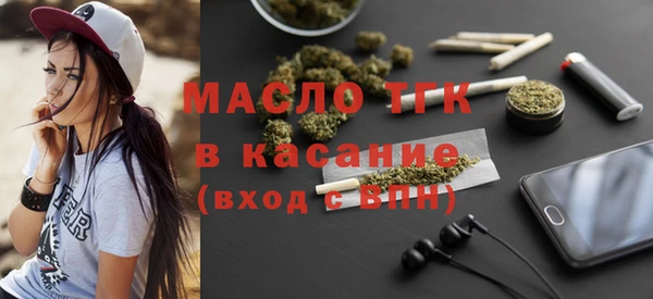 марихуана Киреевск