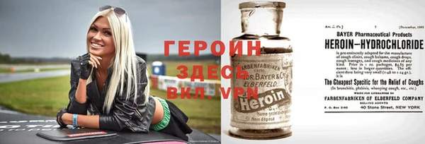 дмт Кинешма