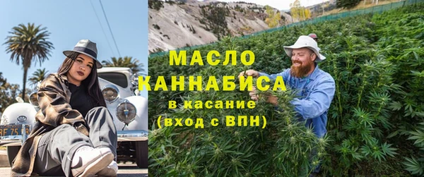 марихуана Киреевск