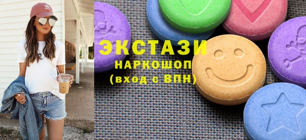 марихуана Киреевск