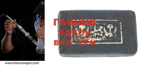 дмт Кинешма