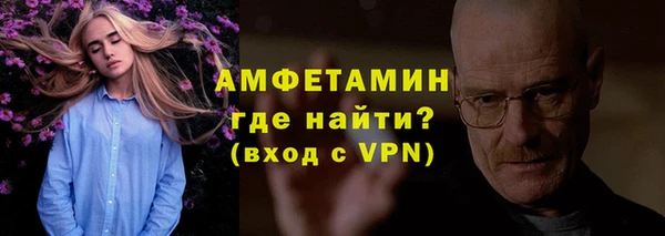 дмт Кинешма