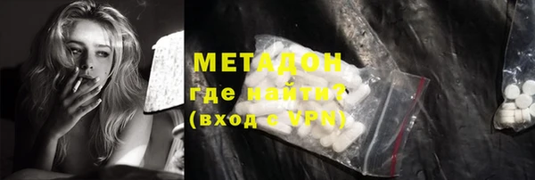 марихуана Киреевск