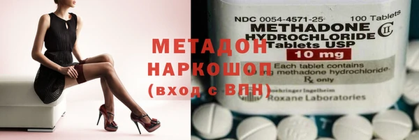 дмт Кинешма