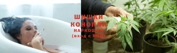 марихуана Киреевск