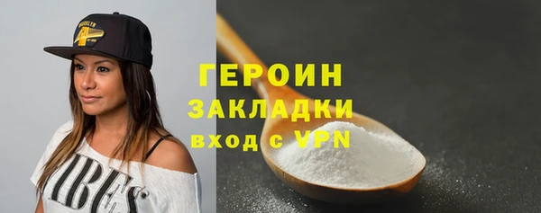метадон Киренск