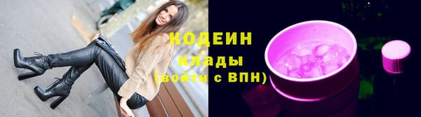 метадон Киренск