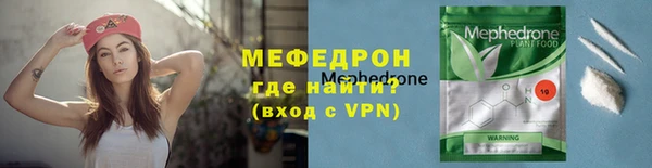 дмт Кинешма