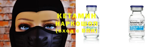 дмт Кинешма