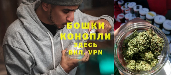 марихуана Киреевск