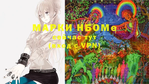 метадон Киренск