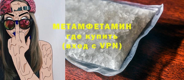 дмт Кинешма