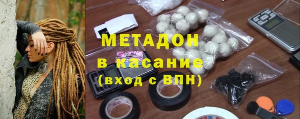 дмт Кинешма