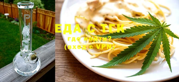 метадон Киренск
