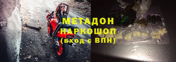 дмт Кинешма