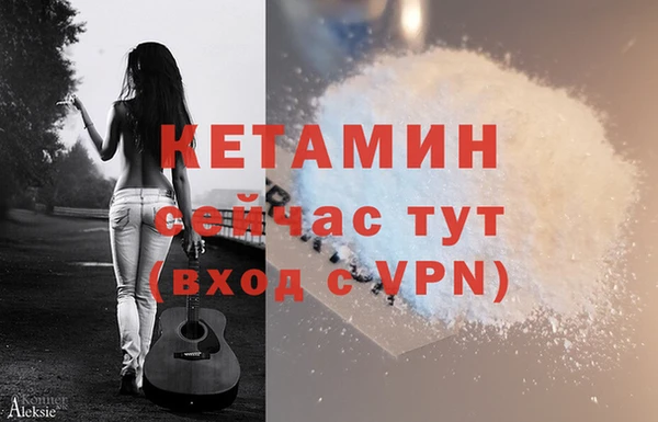 дмт Кинешма