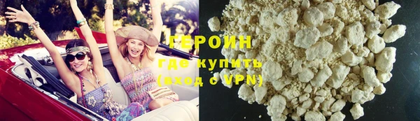 дмт Кинешма