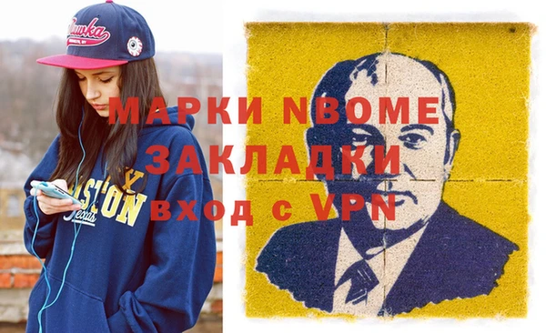 метадон Киренск