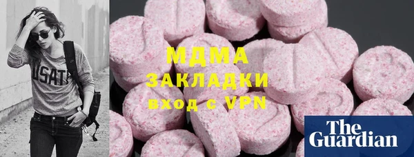 метадон Киренск