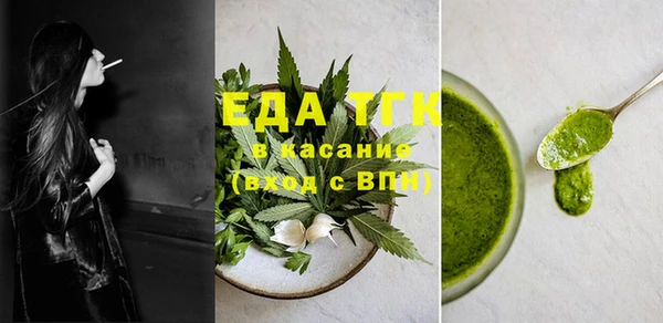 метадон Киренск