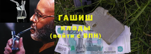 метадон Киренск