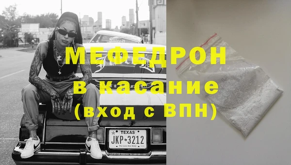метадон Киренск