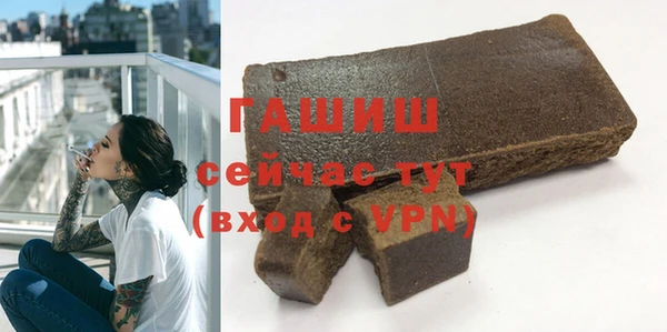 метадон Киренск