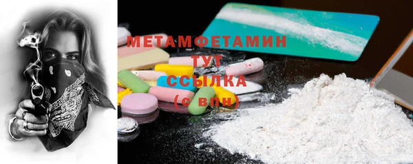 метадон Киренск