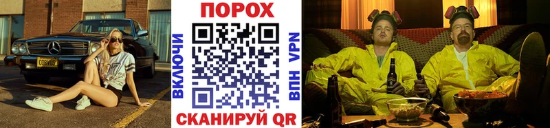 Первитин кристалл  Купить  Заволжск 